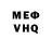 Amphetamine VHQ Bogdan anashchenko