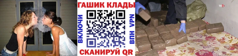Гашиш Premium  Верхняя Салда 