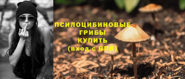mix Семикаракорск