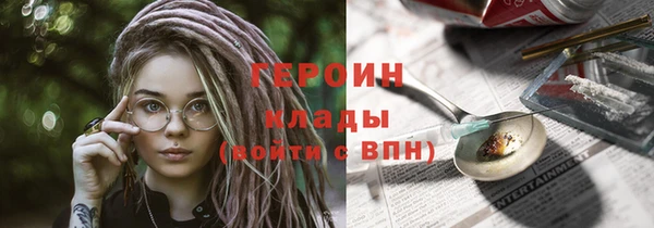 дмт Белокуриха