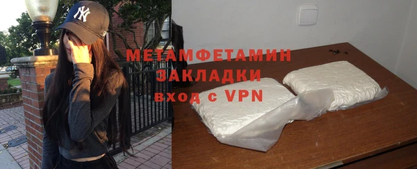 дмт Белокуриха