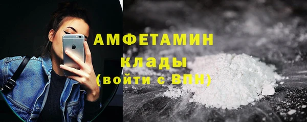 каннабис Белоозёрский