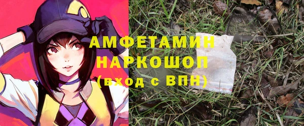 каннабис Белоозёрский