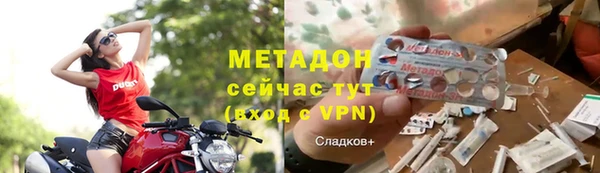 дмт Белокуриха