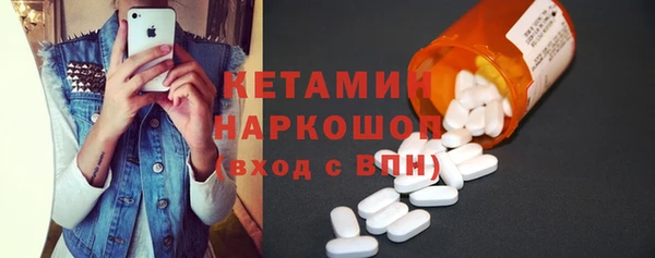 дмт Белокуриха