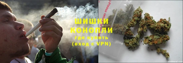 каннабис Белоозёрский