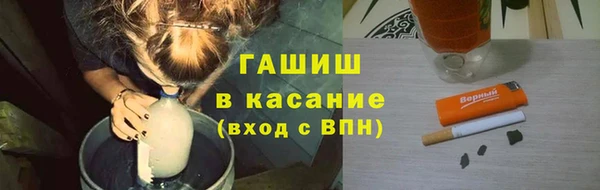 дмт Белокуриха