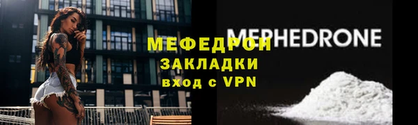 круглые Семёнов