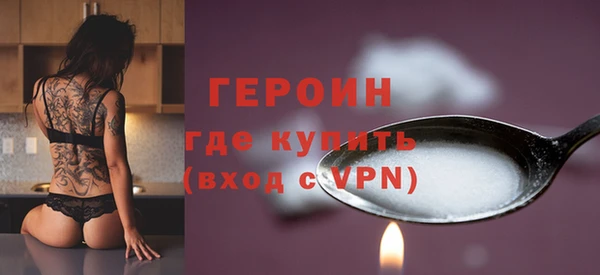 дмт Белокуриха