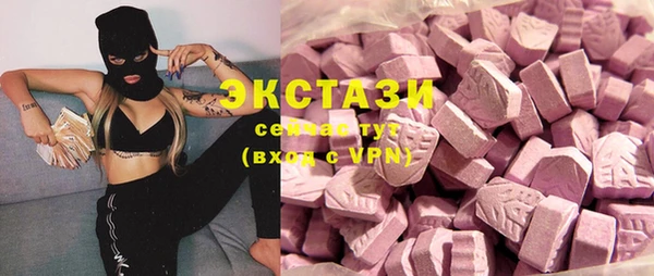 каннабис Белоозёрский