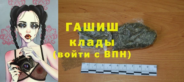 дмт Белокуриха