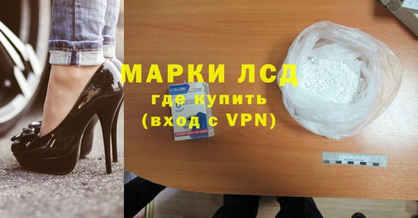мефедрон Баксан