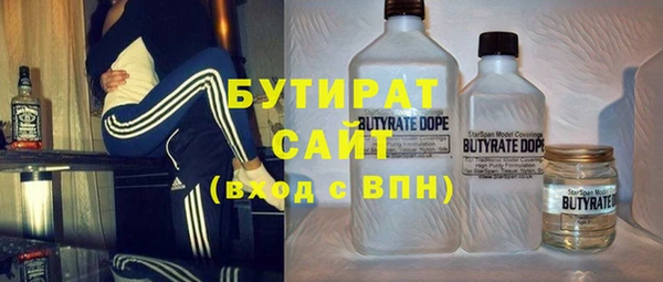 дмт Белокуриха