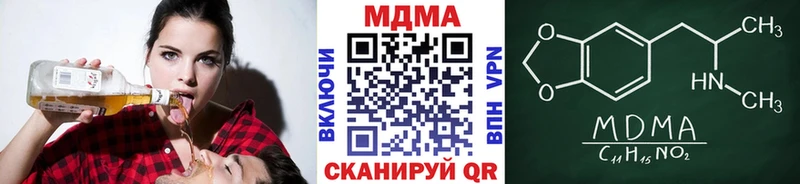 маркетплейс официальный сайт  Верхняя Салда  МДМА VHQ  где найти наркотики 