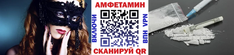 Метамфетамин пудра  где купить наркоту  Верхняя Салда 