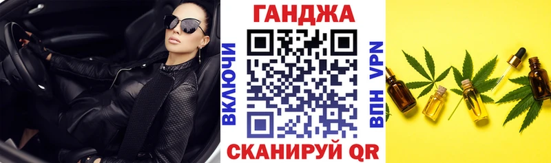 как найти закладки  Верхняя Салда  Бошки марихуана сатива 